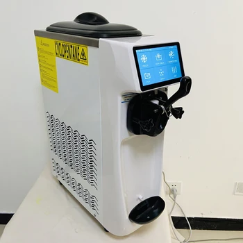 Устройство для приготовления твердого мороженого PBOBP 16-24 л / Ч, коммерческая морозильная камера для мороженого с автоматическим предварительным охлаждением