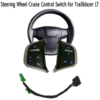 Переключатель круиз-контроля рулевого колеса автомобиля, кнопка регулировки громкости аудио-радио для Chevrolet Trailblazer LT