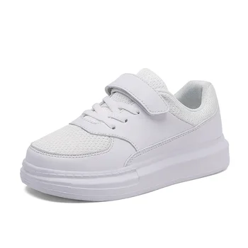 Весенне-осенняя теннисная Дышащая повседневная обувь Белая Детская обувь для мальчиков и девочек Модная детская Удобная обувь Кроссовки