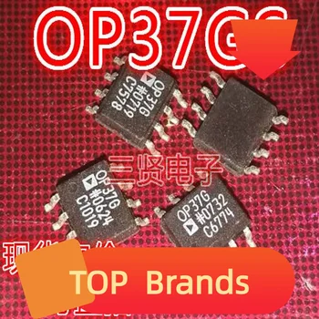 10ШТ чипсет OP37G SOP-8 OP37GS IC новый оригинальный