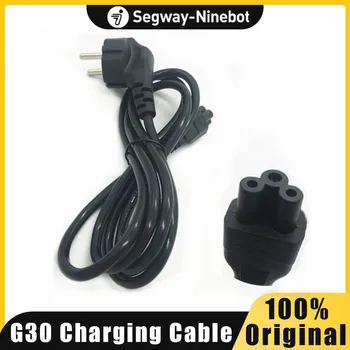 Оригинальный Зарядный кабель Ninebot MAX G30 для кикскутера EU Plug для умного Электрического скутера MAX G30 Замена кабеля Стандарта ЕС