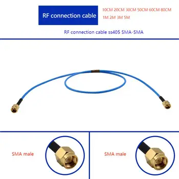 Высокочастотный испытательный кабель SMA SS405, гибкий провод 18 ГГц, разъем SMA тестового класса, штекер SMA
