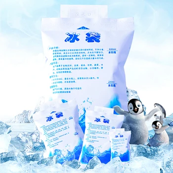 Многоразовый Впрыск Воды Охлаждающий Гель Сухой Мешок-холодильник Пакеты Для Обледенения Пакет Со Льдом