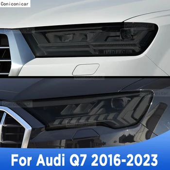 Для Audi Q7 4M 2016-2023, Внешняя фара автомобиля, защита от царапин, Оттенок передней лампы, защитная пленка из ТПУ, Аксессуары для ремонта, наклейка