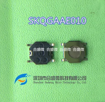 10ШТ Световой сенсорный выключатель SKQGAAE010 Патч 4 фута 5*5*0.8 Кнопка мембранного переключателя 4*4*0.8