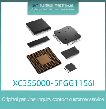 Оригинальный комплект XC3S5000-5FGG1156I микросхема FBGA с программируемым полем управления