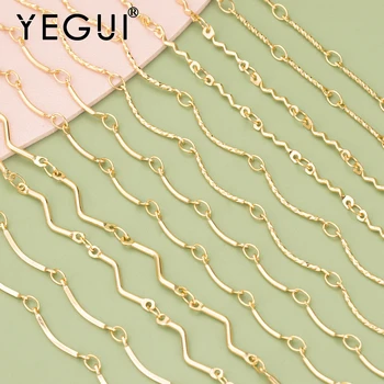 YEGUI C340, цепочка, 18-каратное позолоченное покрытие, медь, без никеля, ручная работа, браслет-ожерелье 