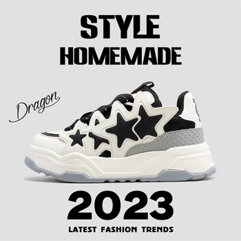 Обувь для женщин Дизайнерские кроссовки 2024 Весна Осень Мода Для мужчин Скейтборд Повседневная Теннисная Женская Уличная Стильная Дышащая обувь