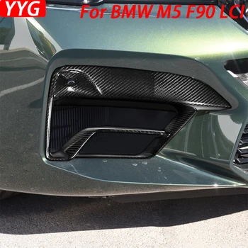 Для BMW F90 M5 LCI 2022 + Спортивный передний бампер из углеродного волокна, Вентиляционное отверстие, накладка на разветвитель, Противотуманная фара, рамка безеля