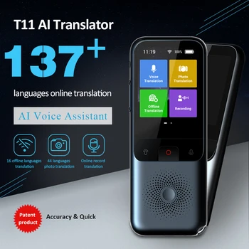 T11 Интеллектуальный голосовой перевод, Записывающий перевод, Фотографический перевод, WIFI Переводчик языков с искусственным интеллектом