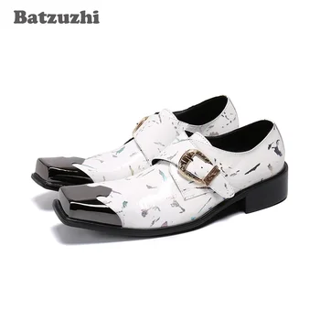 Batzuzhi/ Фирменная новинка; мужская обувь; модельные туфли из натуральной кожи с квадратным носком; мужские белые Chaussures Hommes для деловой вечеринки; Размеры EU38-46!