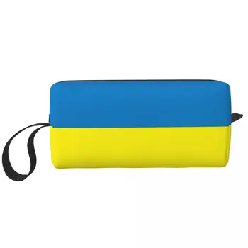 Флаг Украины Большая косметичка на молнии, дорожные косметички, органайзер для женщин