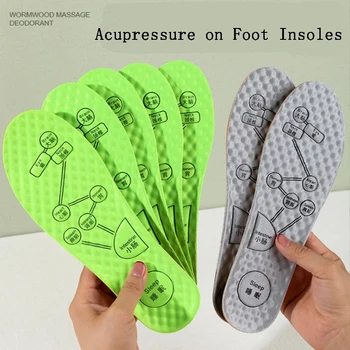Стельки из травяной пены с эффектом памяти для обуви, впитывающие пот, дезодорант для точечного массажа, стелька для ног, ортопедические губчатые вкладыши для обуви, Накладки