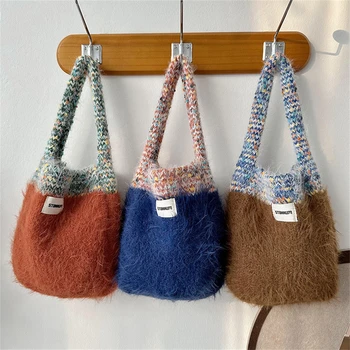 Корейская вязаная плюшевая сумка-тоут Женская сумка-браслет с блокировкой цвета Роскошные зимние женские пушистые сумки Аксессуары для одежды