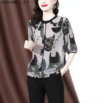 Французская шифоновая рубашка для женщин, Летняя Новая Винтажная Элегантная блузка с модным принтом, Высококачественные женские Мешковатые Простые повседневные топы