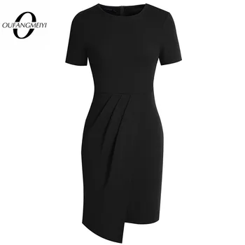 Летние женские модные однотонные платья с коротким рукавом для деловой работы, Элегантное облегающее платье-футляр EB804