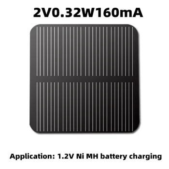 2V 0.32W 160mAh Солнечные Панели Power Solar Charged Board Для 1.2V NiMH Батареи Фотоэлектрическая Панель Для Солнечной Лужайки Электрическая Лампа