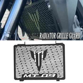 MT 09 НОВЫЙ Для YAMAHA Tracer 900 GT FZ-09 XSR900 MT09 2014-2019 MT-09 алюминиевый MT09 Решетка Радиатора Решетка для Гриля Защитная Крышка
