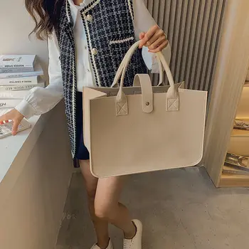 Новая женская сумка для покупок 2023 года, большая вместительная открытая модная фетровая сумка для покупок, дизайнерская плетеная сумка, интернет-магазин, Китай