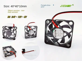 Совершенно новый JIESAMMY hydraulic 4010 без звука 24 В, 12 В, 5 В, проектор, инструмент для прижигания, 4 см, вентилятор охлаждения, 40 *40*10 мм