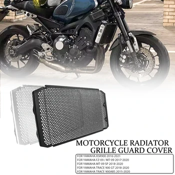 2020 fz-09 mt09 Мотоцикл Alufer Защита Радиатора Защитная Решетка Гриль Крышка MOTO Для Yamaha FZ-09 MT-09 FZ MT 09 sp 2017-2020