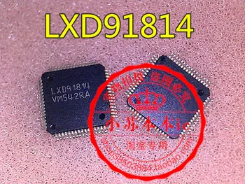 LXD91814 QFP