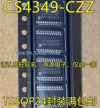 (5 шт./ЛОТ) CS4349-CZZ ЦАП TSSOP24 с новым оригинальным чипом питания на складе