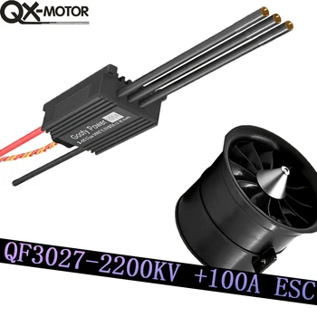 QX-Motor QF3027-2200KV 70 ММ Канальный Вентилятор EDF CW CCW Бесщеточный Двигатель С 100A ESC Для Модели Remotet Pars