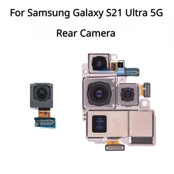 Оригинальная Задняя Фронтальная камера Для Samsung Galaxy S21 Ultra 5G G998B G998U Фронтальная Селфи Задний Модуль Запасные Части