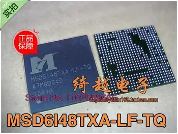 MSD6I48TXA-LF-TQ MSD6148TXA-LF-TQ