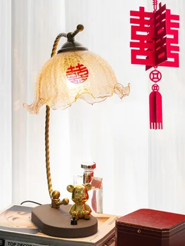 Винтажная прикроватная лампа для молодоженов, спальня для свадьбы, настольная лампа для главной спальни, подарочная лампа для пары Changming