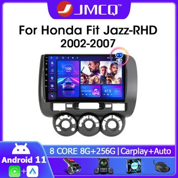 JMCQ 2 Din Android 11 Автомагнитола Для Honda Fit Jazz City RHD 2002-2007 Мультимедийный Видеоплеер 4G Carplay Стерео RDS Авторадио