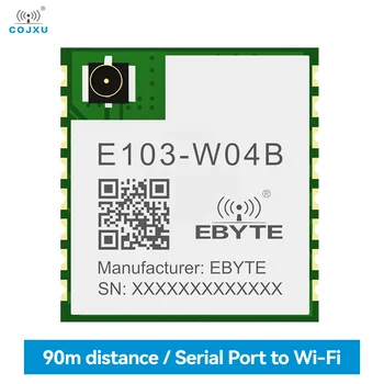 Модуль последовательного сервера WiFi COJXU E103-W04B Поддержка UART TCP/UDP/MQTT/HTTP Печатная плата Бортовая Антенна Modbus IoT Шлюз WiFi Модуль