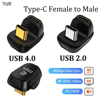 USB C U-Образный Адаптер 8K при 60 Гц 40 Гбит/с USB Type C 4.0 Разъем типа 