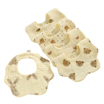 5 Упаковок Стильных и практичных нагрудников-бандан для младенцев, Впитывающих и водонепроницаемых Нагрудников для новорожденных, Подходящих для мальчиков и девочек, Подарок X90C