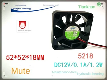 Новый вентилятор охлаждения с гидроприводом Mute 5218 5,2 см 52*52*18 мм 12 В постоянного тока