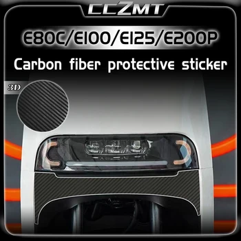 Для Ninebot E80C E100 E125 E200P модификация аксессуаров из 3D углеродного волокна защитная пленка печатная наклейка