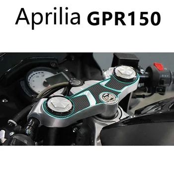 Для Aprilia GPR150 Наклейки Наклейка на мотоцикл Наклейка