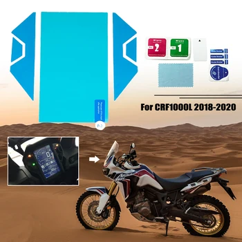 Защитная пленка для экрана приборной панели CRF1000L для Honda Africa Twin CRF 1000L 2018-2020 для защиты экрана от царапин для мотоциклов