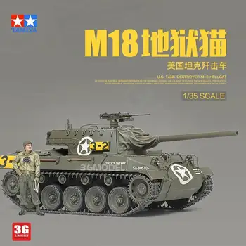 Комплект модели истребителя танков Tamiya 35376 в масштабе 1/35 M18 HELLCAT США