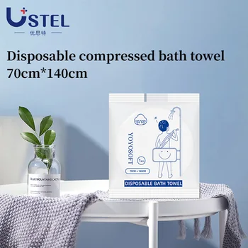 USTEL Портативное одноразовое банное полотенце из прессованного материала, туалетные принадлежности для путешествий, полотенце большого размера, уплотненное банное полотенце из нетканого материала.