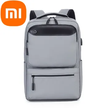Рюкзаки Xiaomi Городской деловой рюкзак большой емкости Мужской рюкзак для делового отдыха Многофункциональная сумка для компьютера