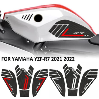 Новый Мотоцикл Противоскользящая Накладка Для Топливного Бака Сбоку Коленная Ручка Наклейка Протектор Стикеры Колодки ДЛЯ YAMAHA YZF-R7 YZFR7 YZF R7 2021 2022
