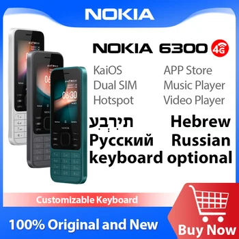 Телефон Nokia 6300 4G с двумя SIM-картами 2,4 
