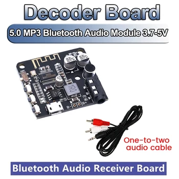 Автомобильный Аудиоприемник Без Потерь MP3 Bluetooth Декодер Без Потерь Автомобильный Динамик Плата Аудиоусилителя Модуль С Аудиокабелем 1-К-2