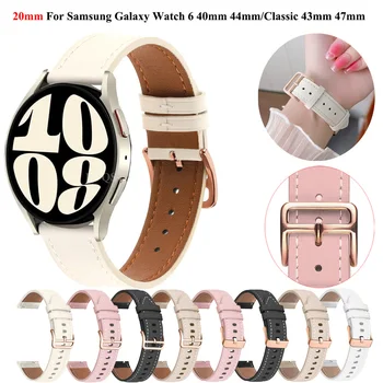 20 мм Сменные Ремешки Для Наручных Часов Samsung Galaxy Watch6/5 44 40 мм Pro 45 мм Кожаные Ремешки Watch 6 Classic 47 43 мм Браслет