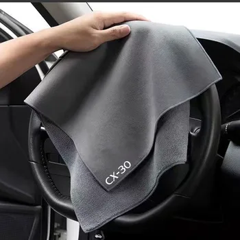 Инструменты для мойки автомобилей, автоматическая детализация, кухонные полотенца, принадлежности для мытья бытовой техники, полотенце из микрофибры для автомобильных аксессуаров Mazda CX-30