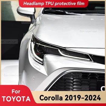Для TOYOTA COROLLA E210 2019-2024, Автомобильная фара, Прозрачная защитная пленка из ТПУ, наклейка с изменением оттенка переднего света